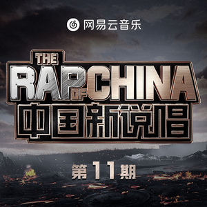 电锯人二创同人免费观看
