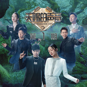 电锯人二创同人免费观看
