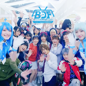 电锯人二创同人免费观看
