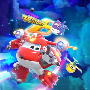 电锯人二创同人免费观看
