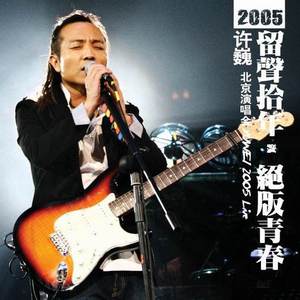 电锯人二创同人免费观看
