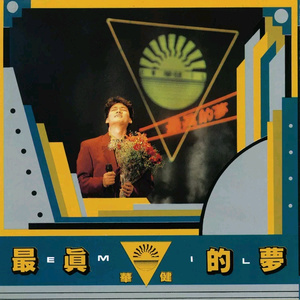 电锯人二创同人免费观看
