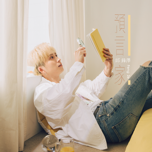 电锯人二创同人免费观看
