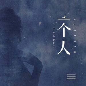 电锯人二创同人免费观看
