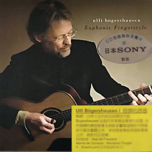 电锯人二创同人免费观看
