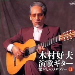 电锯人二创同人免费观看
