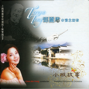 电锯人二创同人免费观看
