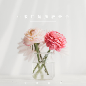 电锯人二创同人免费观看
