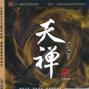 电锯人二创同人免费观看
